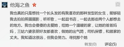 写给未来的自己