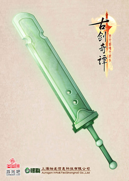 2013年3月 19号16.08