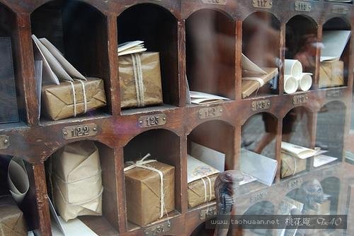 【1】写给自己的第一封情书