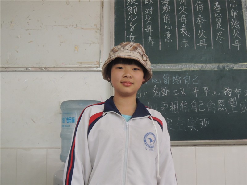 未来的你...、是否会在迷茫..