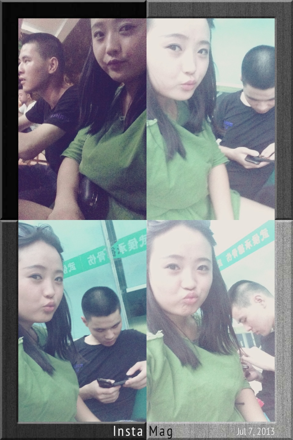 给我最可爱的月月