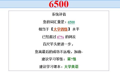 去他妈的学习吧