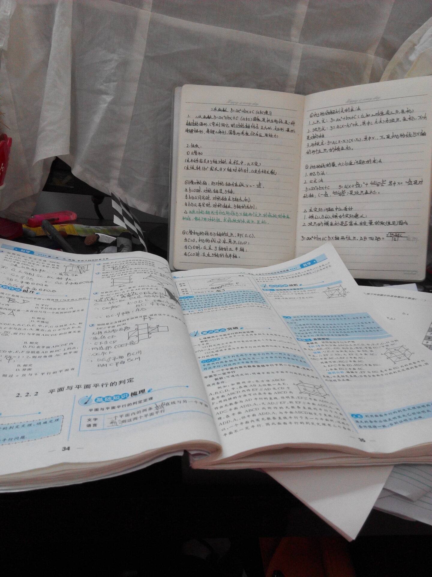 写给一个月后的自己