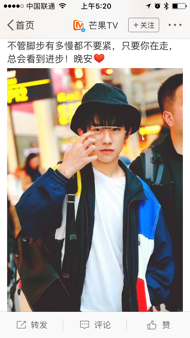 写给你的一封信