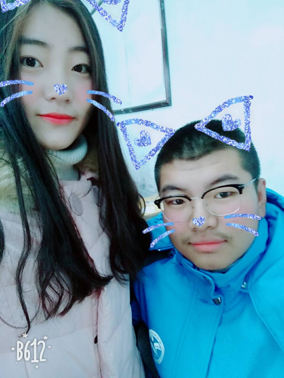 去找迪迪