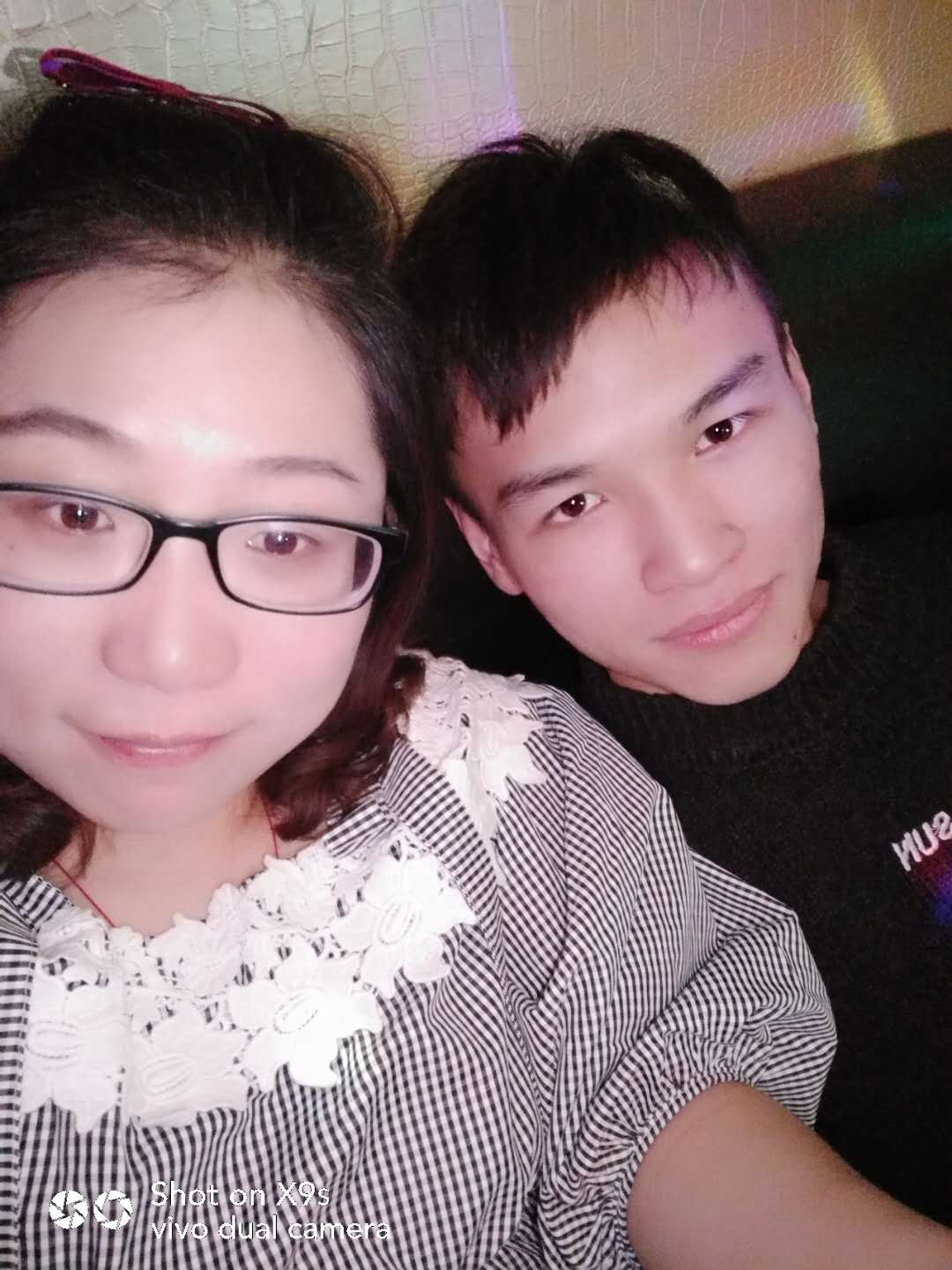 嗨，你还好吗？