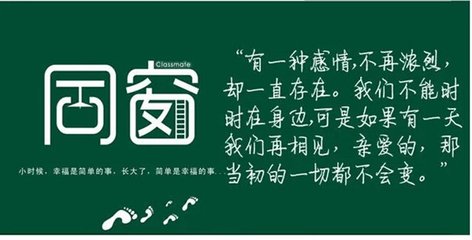 致李光耀的一封信。。。。