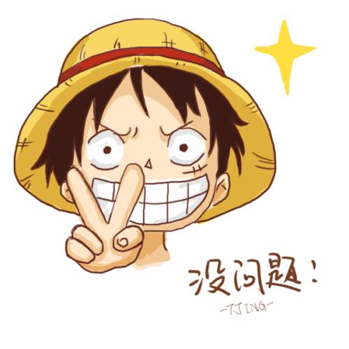 写给2021年中考的本学霸