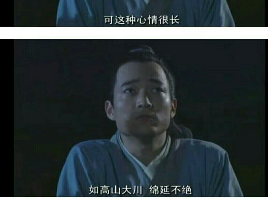 写给未来的…