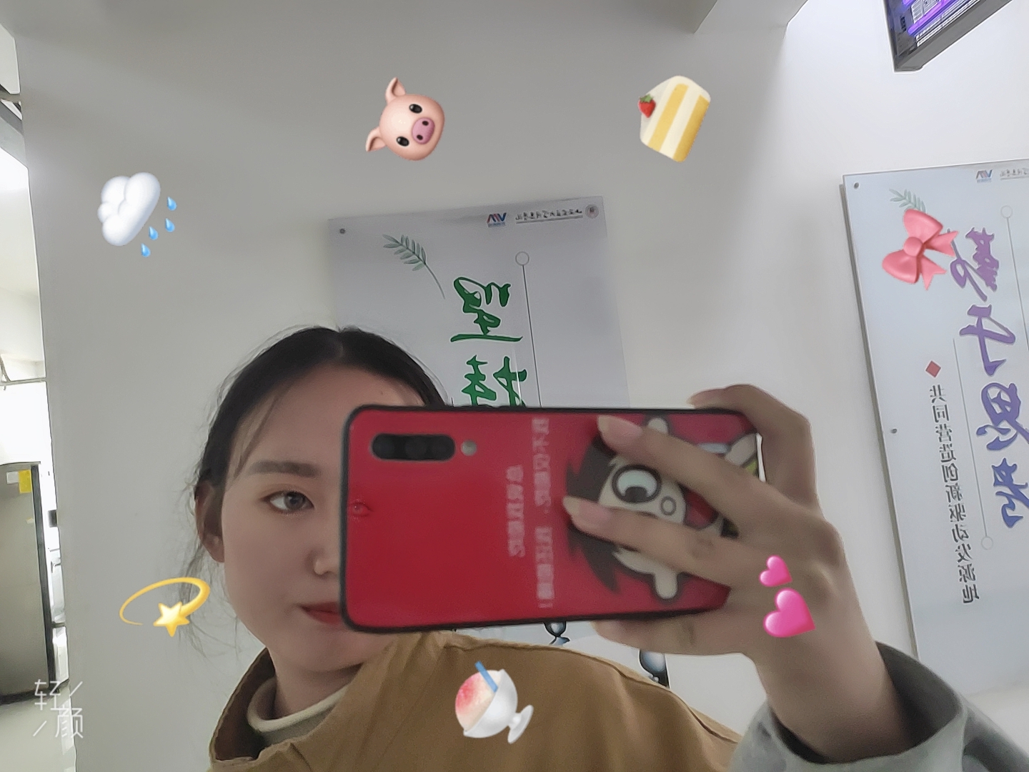 2019427112郑媛思物流1901班