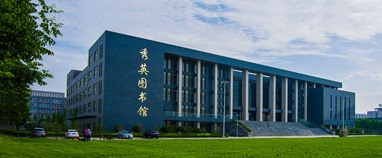 写给未来的…