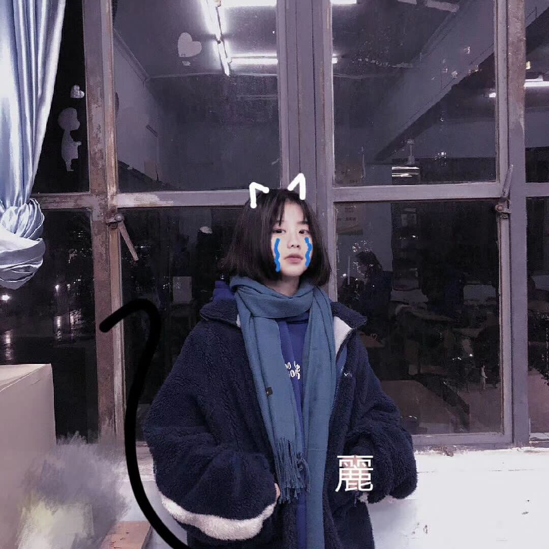 写给未来的自己
