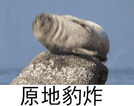 一封信必看！