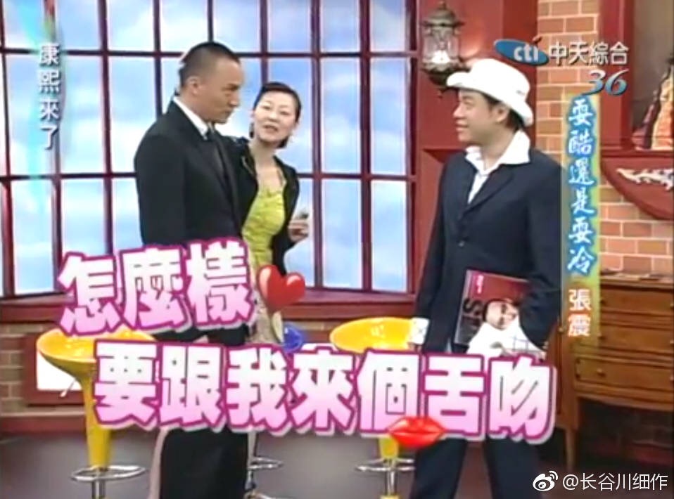 给你