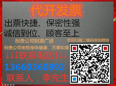 史蒂夫卡萨丁