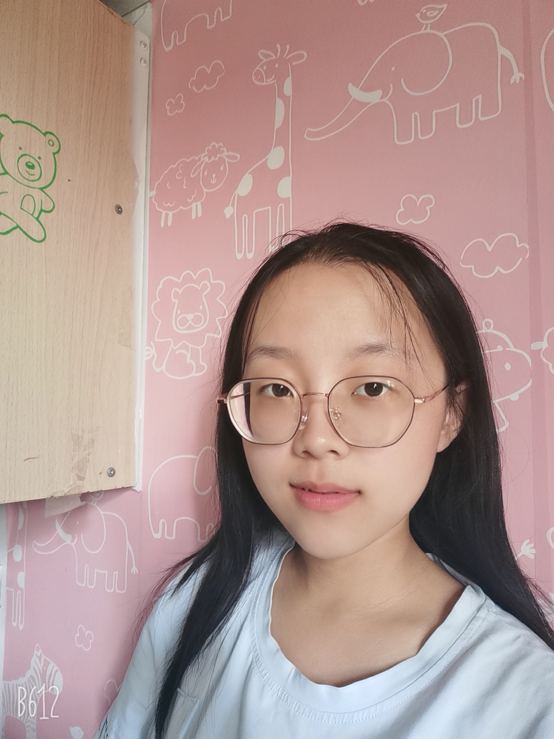 写给三个月后的你