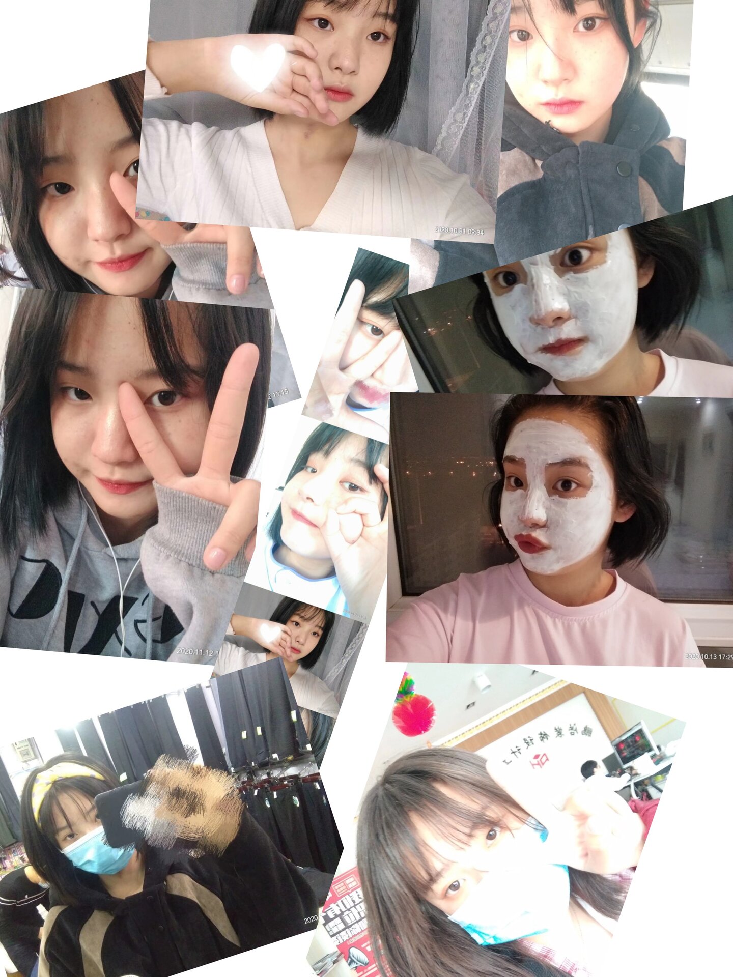 2020年11月27日11点40分你的宝贝任帅