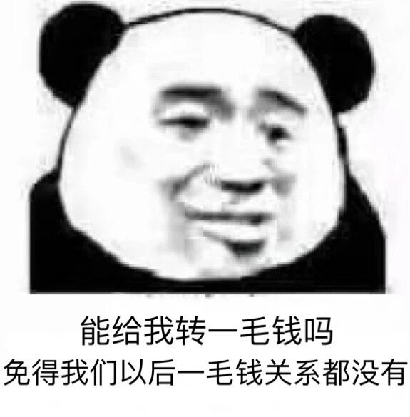 许歌