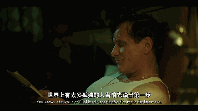 怎么样了，大伙子