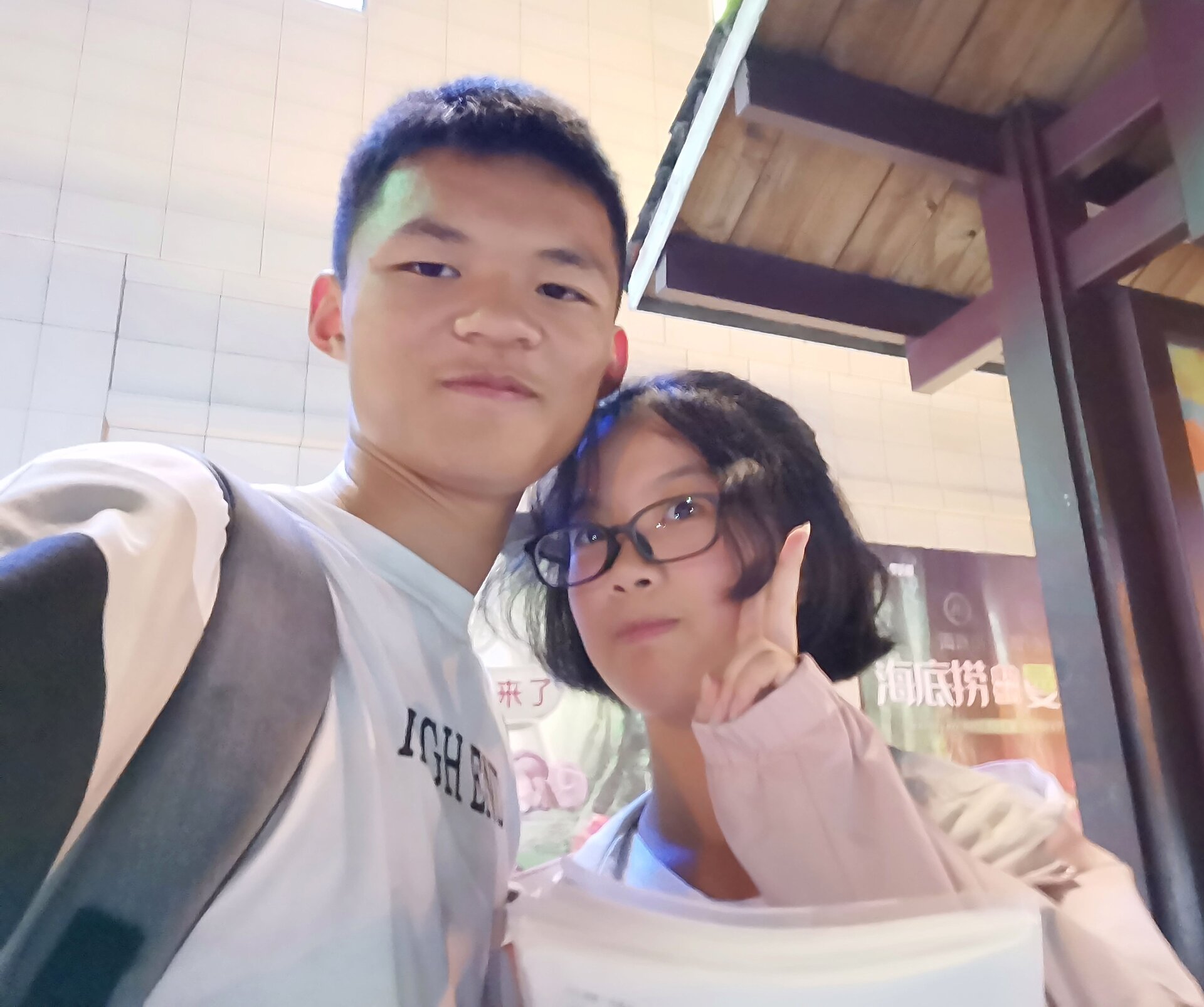 一封三年前的信