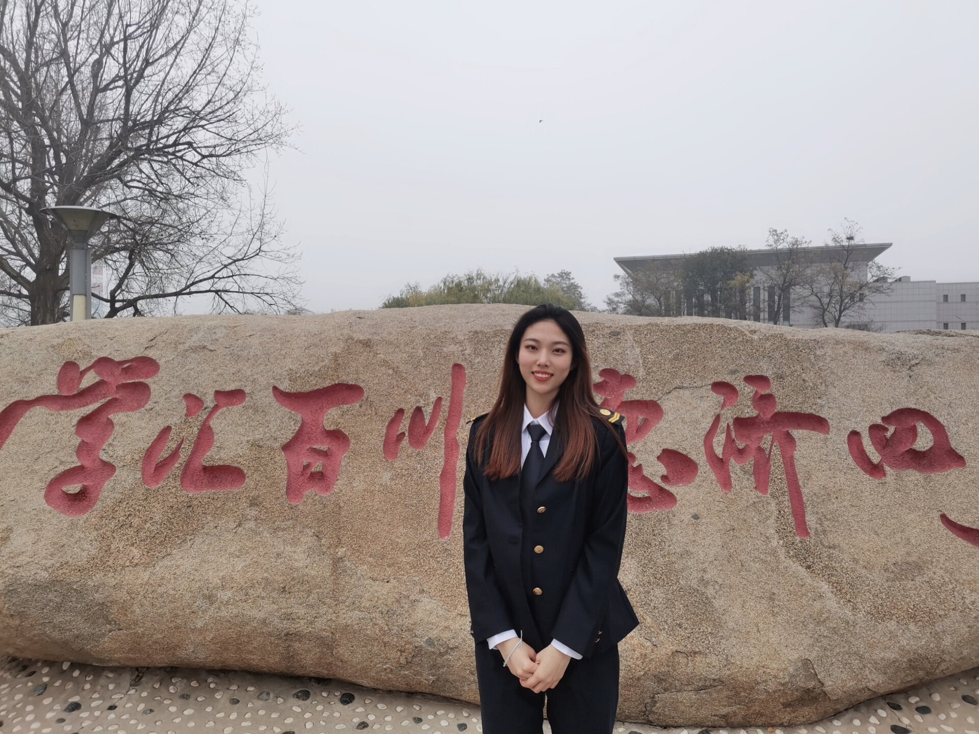 写给未来的张芙瑶