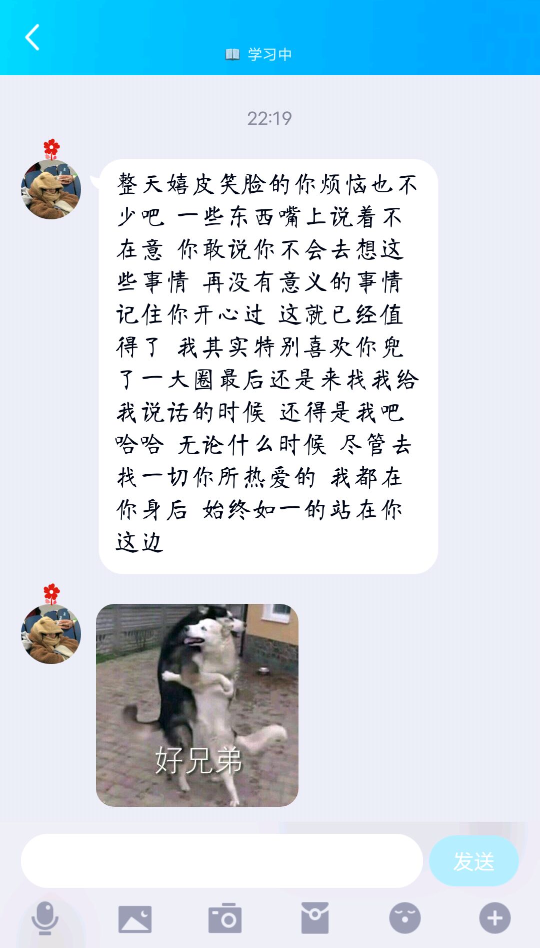 赵曼