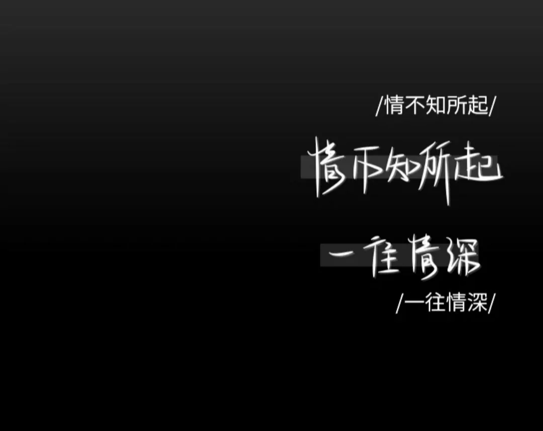 尹权