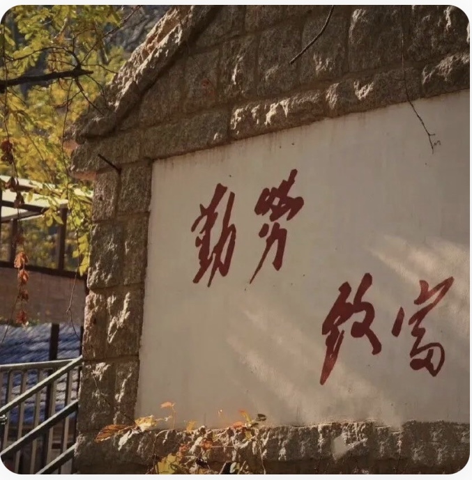 五年后的小许