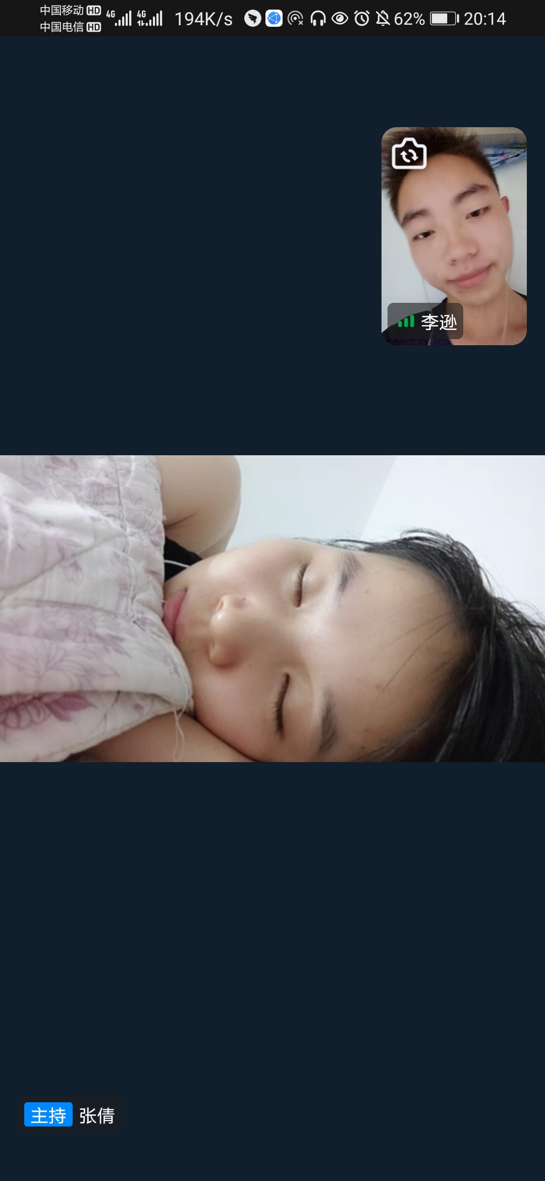 生日快乐爱你恨你的陌生人