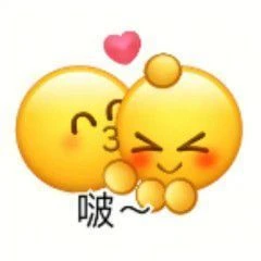 一封来自2024.8.16日的信